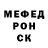 Метадон methadone Gas Talk