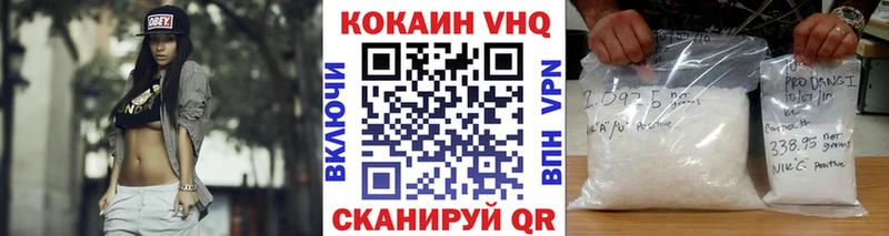 нарко площадка какой сайт  hydra маркетплейс  Щёкино  как найти закладки  КОКАИН Columbia 