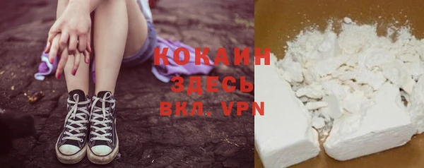 метадон Новокубанск