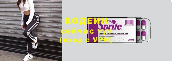 скорость mdpv Новодвинск