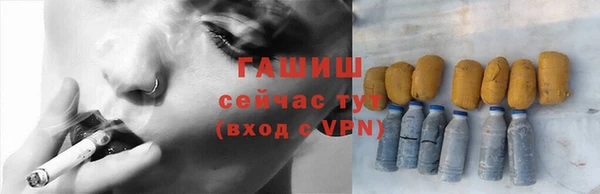 скорость mdpv Новодвинск