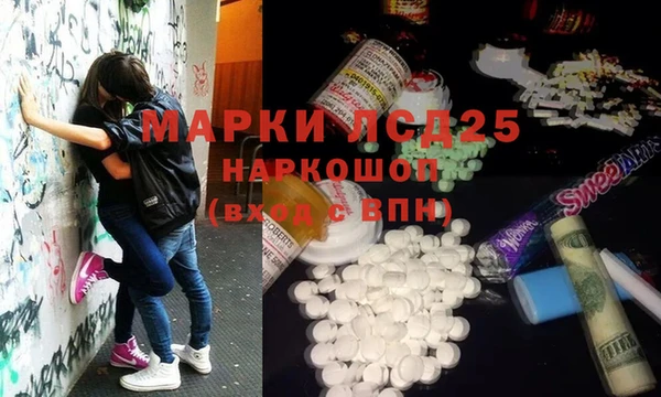 метадон Новокубанск
