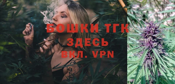 метадон Новокубанск