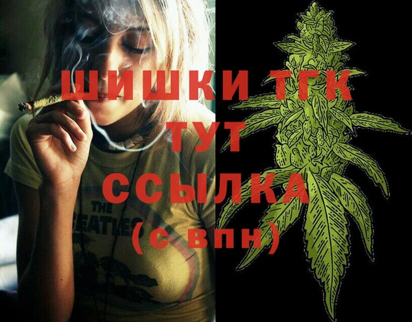 метадон Новокубанск