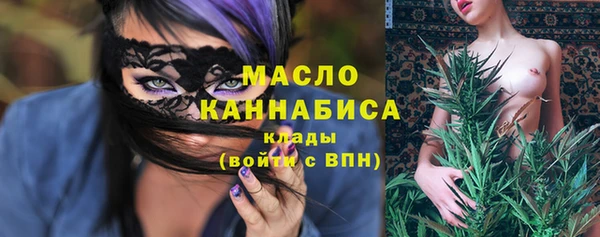 скорость mdpv Новодвинск