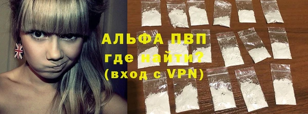 метадон Новокубанск
