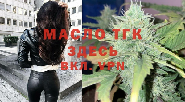 метадон Новокубанск